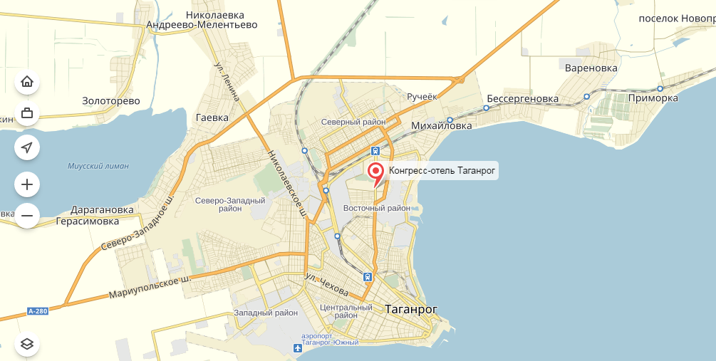 Конгресс-отель «Таганрог»